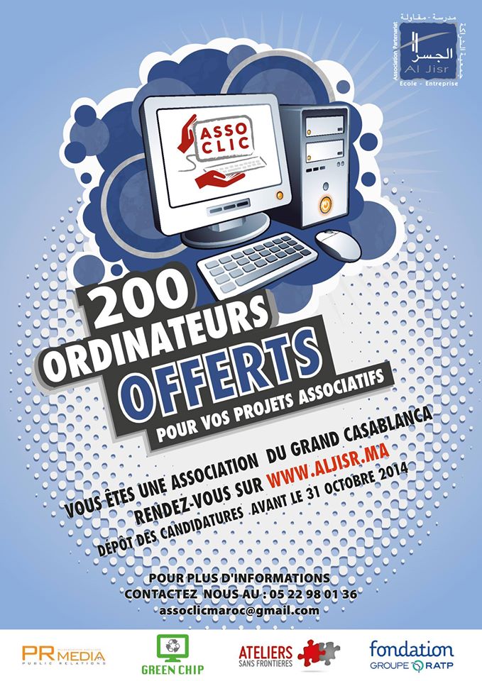 Lancement du concours ASSOCLIC MAROC 2014