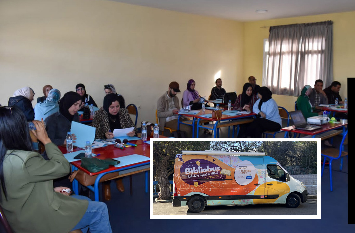Bibliobus Al Jisr