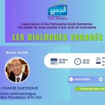Conférences Al Jisr "Dialogues engagés" 2025