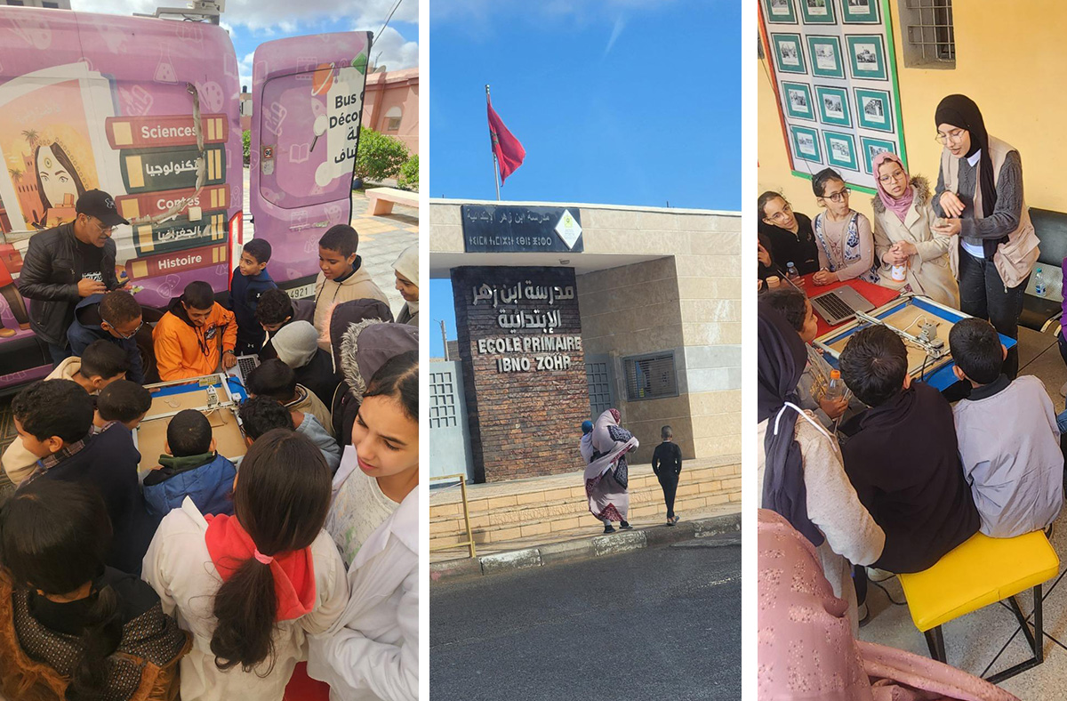 FabLab Al Jisr Laayoune